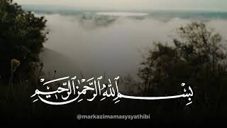 Q.S Al-Qori’ah &amp; At-Takasur | Ummu Fatih