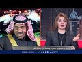 حميد الشمري عضو التجمع الرافض للتوسع الايراني