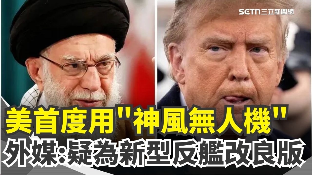 以色列國防部長驚爆 哈米尼在