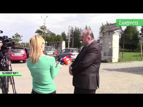 კაკო ტიბუას ბრალი წარუდგინეს