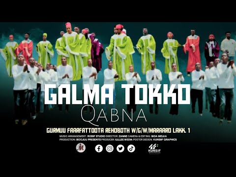 GALMA TOKKO QABNA GURMUU FAARFATTOOTA REHOBOTH W G W MARAARO LAKK 1