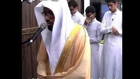 سورة الذاريات الشيخ إبراهيم العسيري برواية حفص عن عاصم