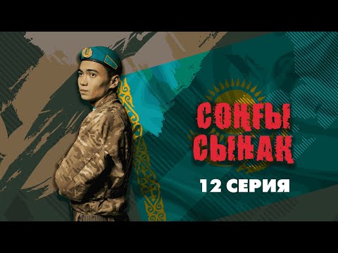 Көптеген шашқа арналған порно Әйел басқа бөлмеде болған кезде жеке алдау