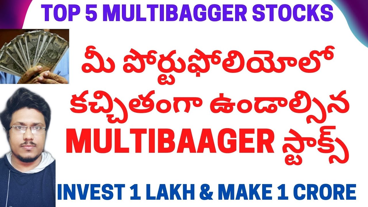 Best Multibagger Stocks To Buy Now In 2021 1 Lakh To 1 Crore Share 