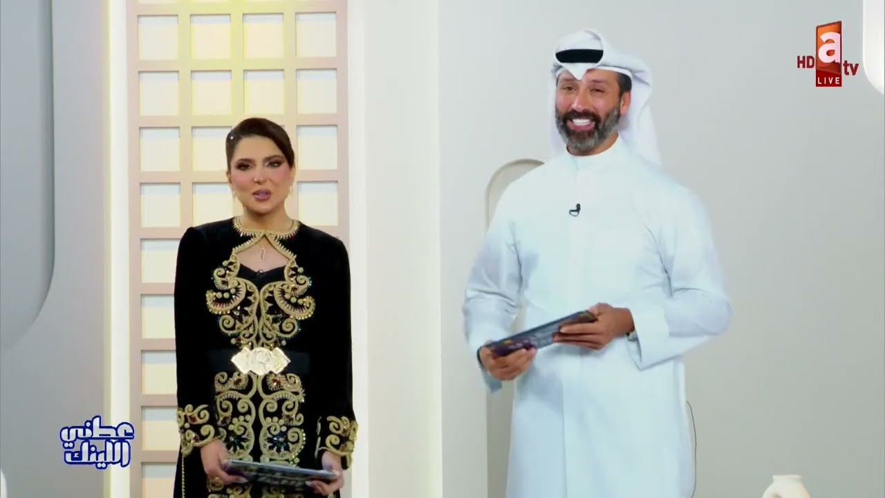 هدايا بالجملة واومر عليا بساعة الماس - عطني اللينك 3