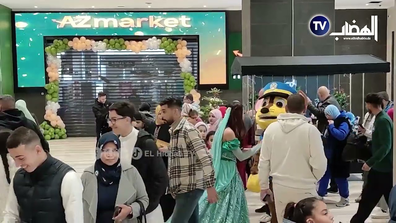 وهران إفتتاح أكبر مركز تجاري  