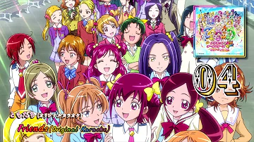 Precure All Stars NewStage The Movie Theme Single Track 04