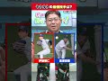 究極の2択 真中満が選ぶヤクルトスワローズ最強投手