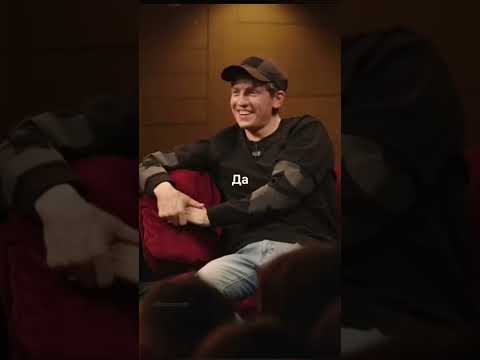 Алексей Щербаков про жену на ЧБД😍