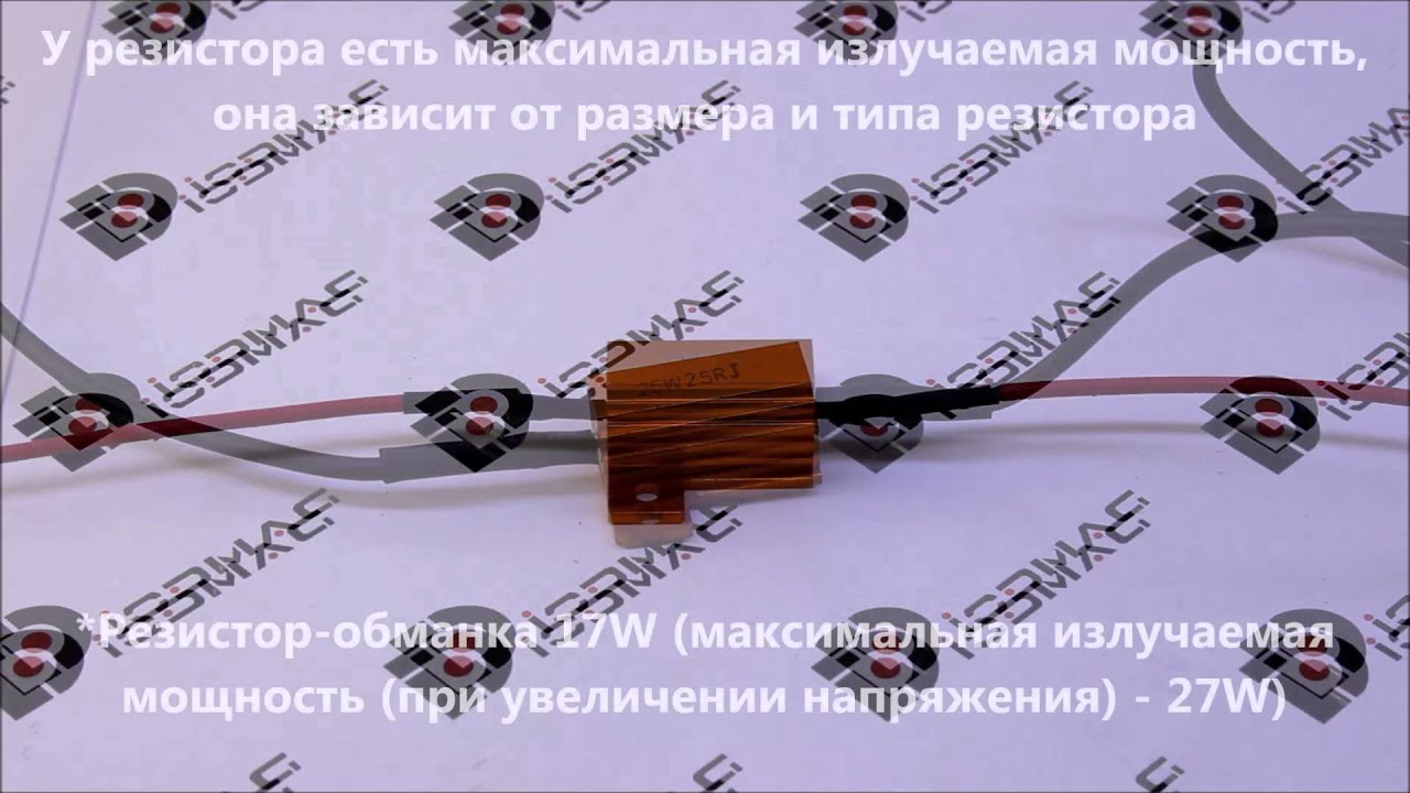 Максимальная мощность приоры