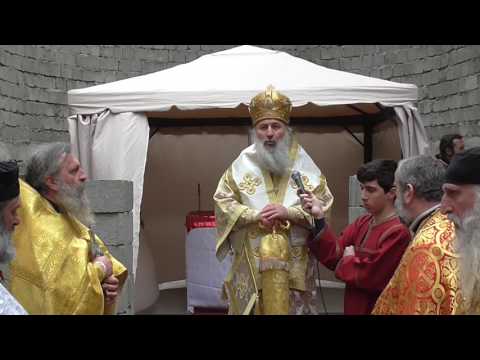 გორისა და ატენის მიტროპოლიტ ანდრიას ქადაგება კვირაცხოვლობა. 23.04.2017წ.