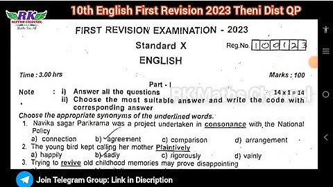 TN 10th English|First Revision Exam 2023|Theni District Question Paper 2023 #questionpapers