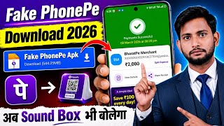 ✅Fake PhonePe Download Kaise Kare | Fake PhonePe Download With Sound Box 2026 | Fake PhonePe Apk screenshot 1