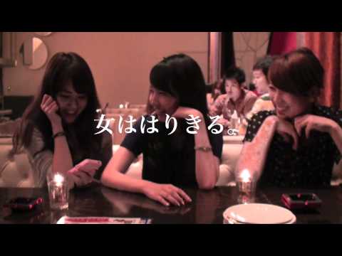 女ですいません。 〜ジョージア編〜