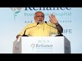 Prime minister narendra modis speech at inaguration of sir h n reliance hospital  pmo