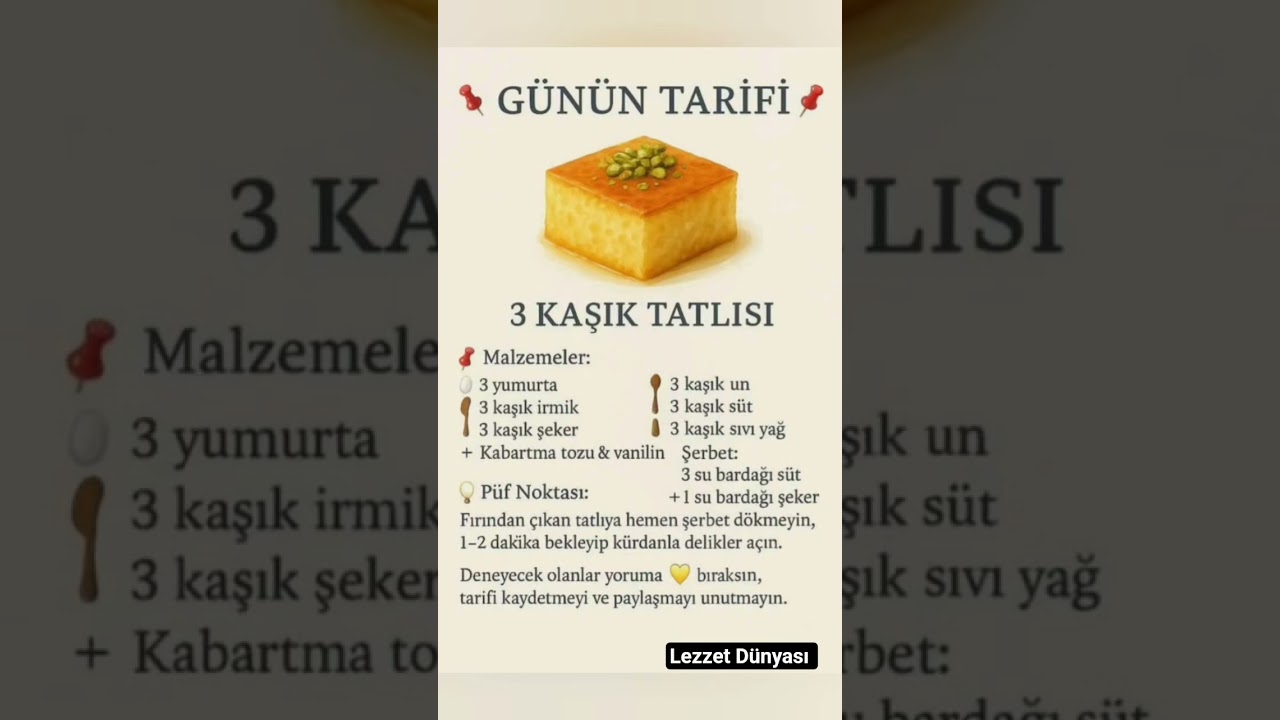 günün tatlısı 3 kaşık tatlısı #tatlıtarifleri #revani #shorts #keşfet günün tatlısı 3 kaşık tatlısı #tatlıtarifleri #revani #shorts #keşfet