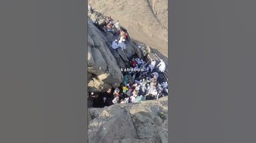 ماتيسر من سورة النجم_ الشيخ إدريس أبكر #جمال_gamal