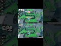 추격자 vs 터렛  #타디시 #타워디펜스시뮬레이터