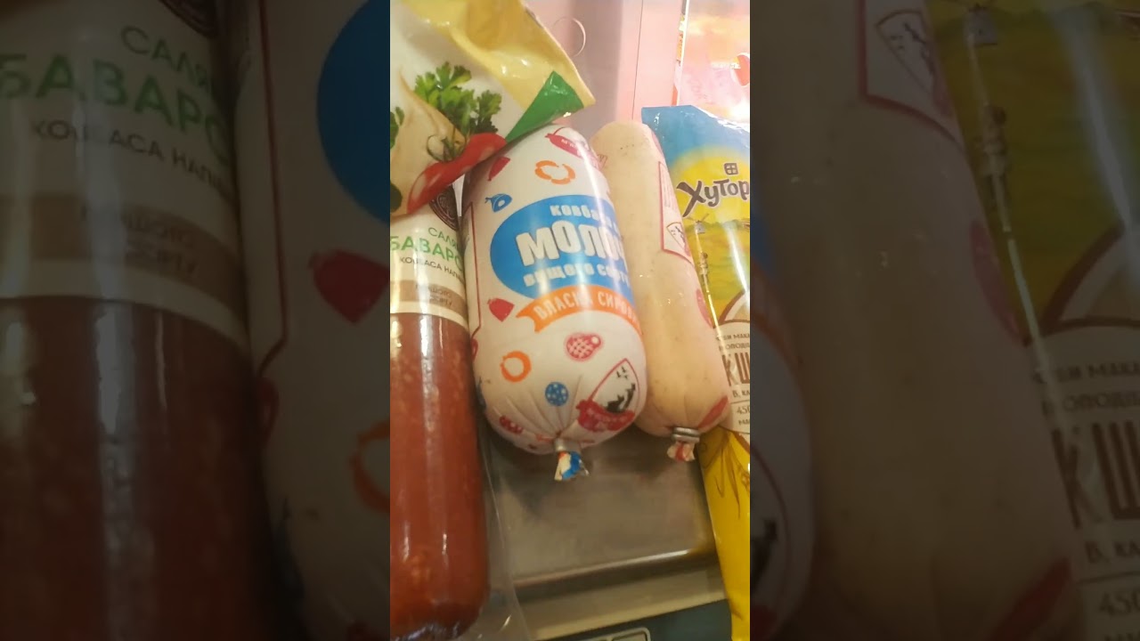 БОКС 399  ПОШТОЮ 050::407::50::04