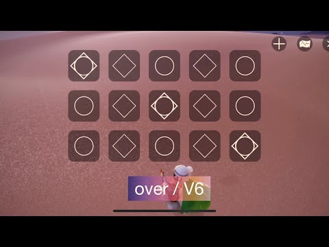 【sky演奏】over / V6【弾いてみた】