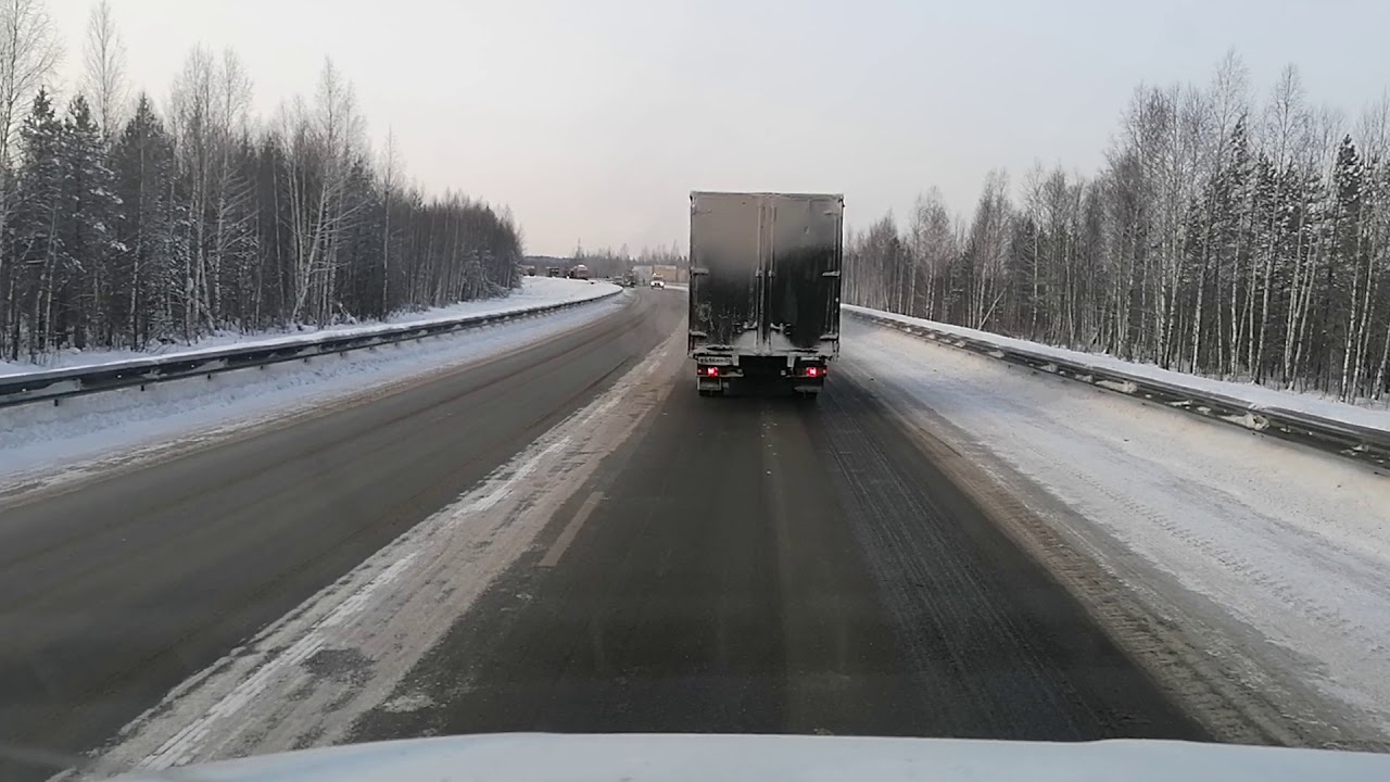 Брюлекс авто краснокамск