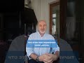 Какой %дохода откладывать? #капитал #инвестиции #деньги