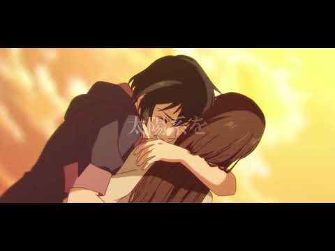 [複合AMV] 平行線/さユり