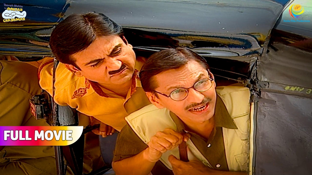 पैसे बचाने ke liye Jethalal ke ऑटो में बैठा पोपट! | FULL MOVIE | Taarak Mehta Ka Ooltah Chashmah