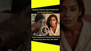 🥺Anupriya Goenka's Bold Statement on Women's Safety💔👍#shorts #ytshorts