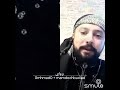 يامو يامو يا ست الحبايب يامو اهداء لكل الأمهات من ابو العز الشامي