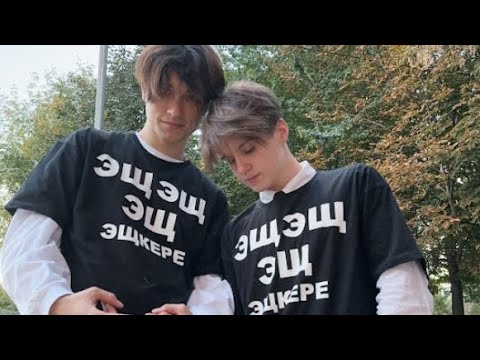 Эш эщ эщ эщкере. Эш эщ эщ эщкере. Эш эщ эщ эщкере. Эш эщ эщ эщкере. Эш эщ эщ эщкере.