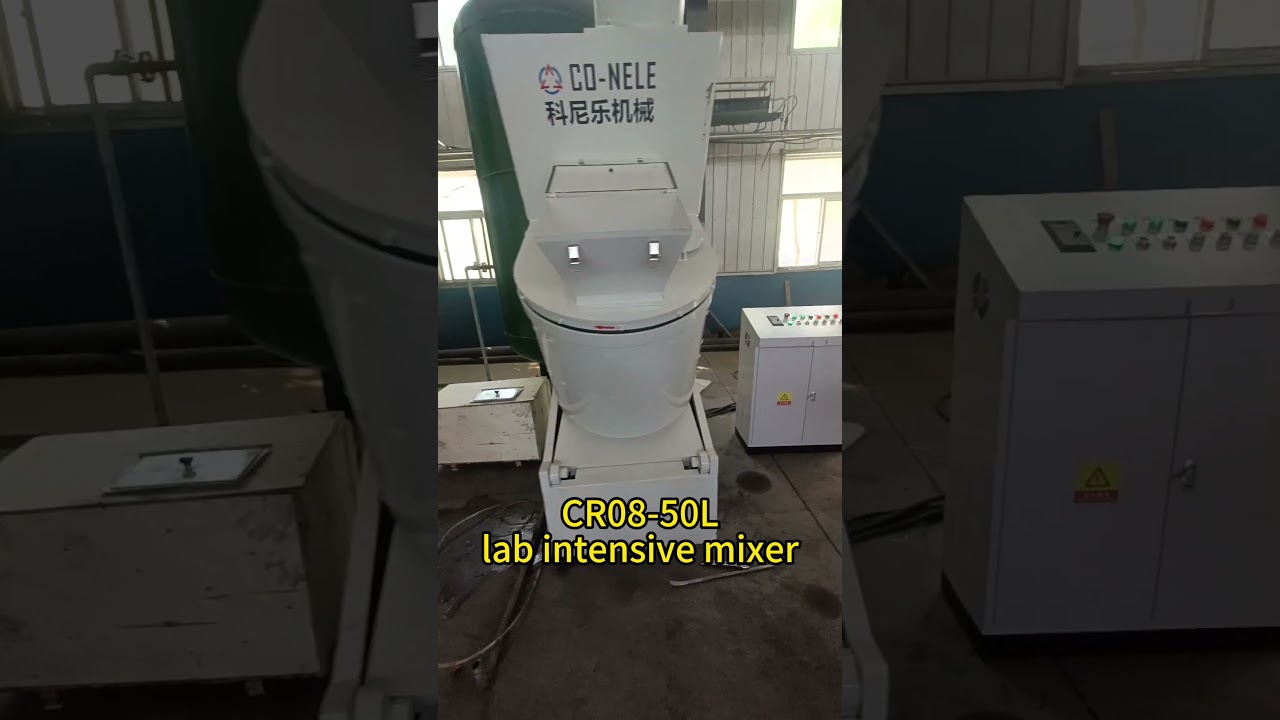 CR08-50L lab intensive mixer CONELE from China
