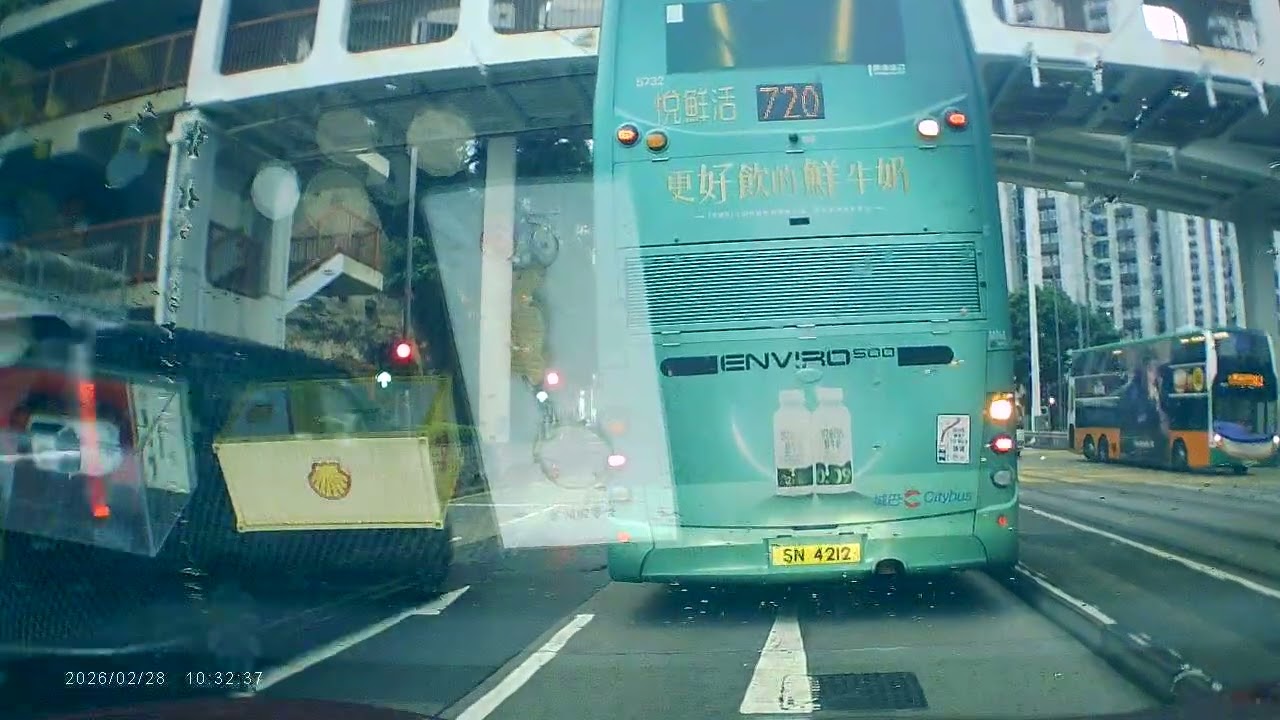 交通違例事件（硬cut)