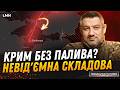 Пекло на передовій і Deep Strike: чи переламає це хід війни?