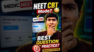 NEET CBT Mode ke Liye Best Question Practice? 😳 | MedicNEET Review 2026 #ytshorts AmanUplift