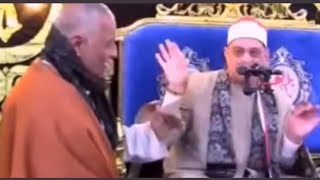 الفيديو الذي تسبب في ايقاف الشيخ محمد حامد السلكاوي/ فيديو الشيخ وهو يرقص أثناء تلاوة القرآن الكريم😱