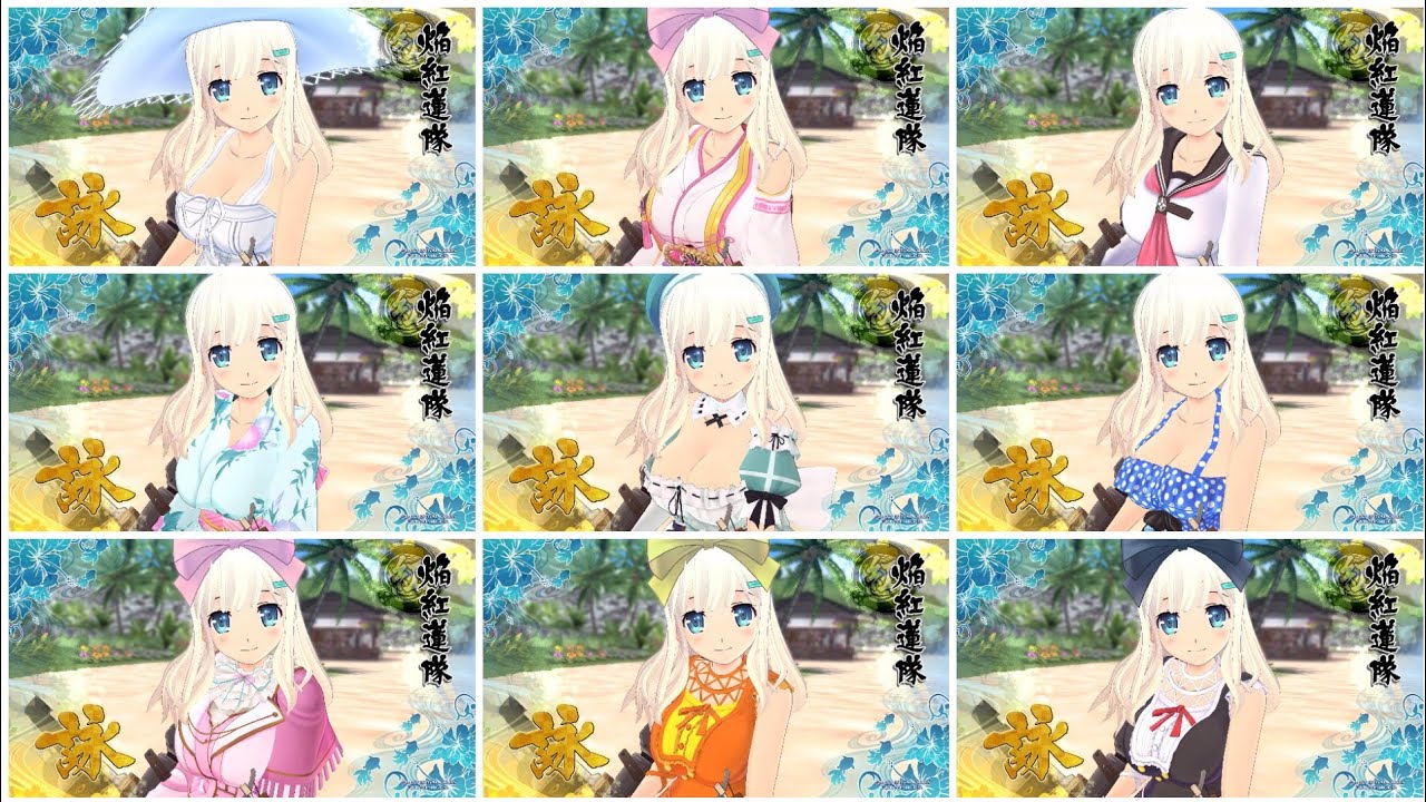 登場演出 閃乱カグラev 詠 Youtube