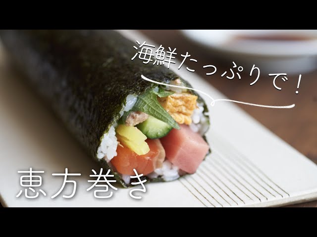 のりまきページ The lucky direction for 2022 is slightly north-northwest!] Recipe