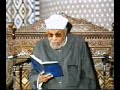 تفسير سورة النبأ الشيخ متولي الشعراوي 