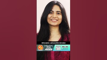 Geography के Questions इस बुक से आ रहें हैं !