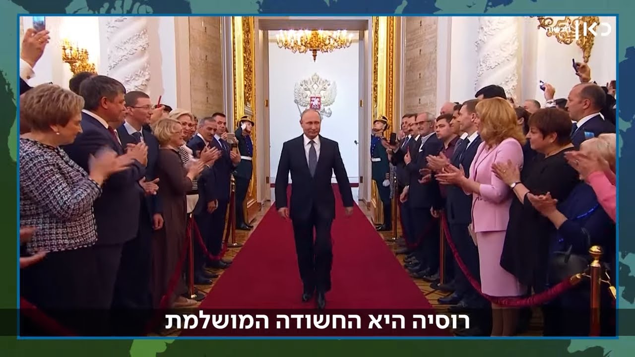 רעש מסתורי ודיפלומטים פגועים: מי עומד מאחורי 