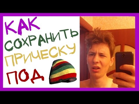 Деловой дресс-код в этом сезоне