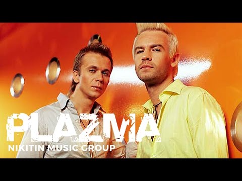 Plasma - Take My Love (Official Video) 2000