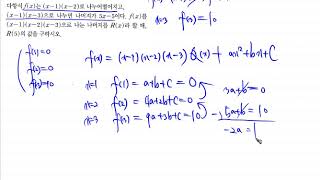 Full OK131015 Update
