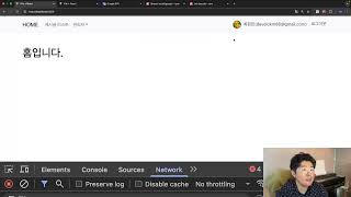 react jwt 로그인+ oauth google 로그인