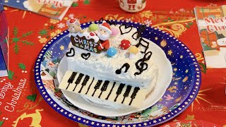 Holy Piano Cake | OCHIKERON | Create Eat Happy :)