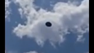 UMBRELLA SHAPED UFO OVER MEXICO - CLEAR FOOTAGE