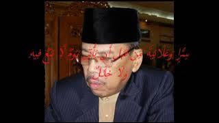 Qori'Nasional H.Mirwan Batubara