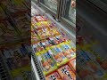 #asmr frozen food in Japan ๐ฏ๐ต #shortvideo