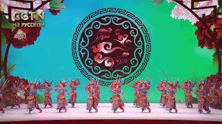 Пекинская опера: Театральные цветы в самом расцвете